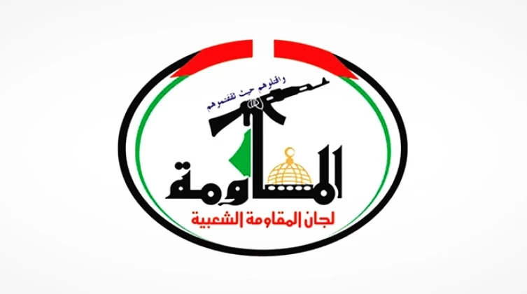 لجان المقاومة