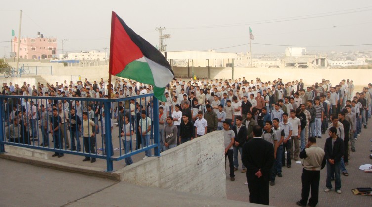 المدارس