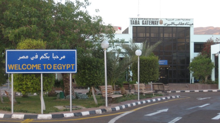 Taba_Border_Terminal_(Egypt)