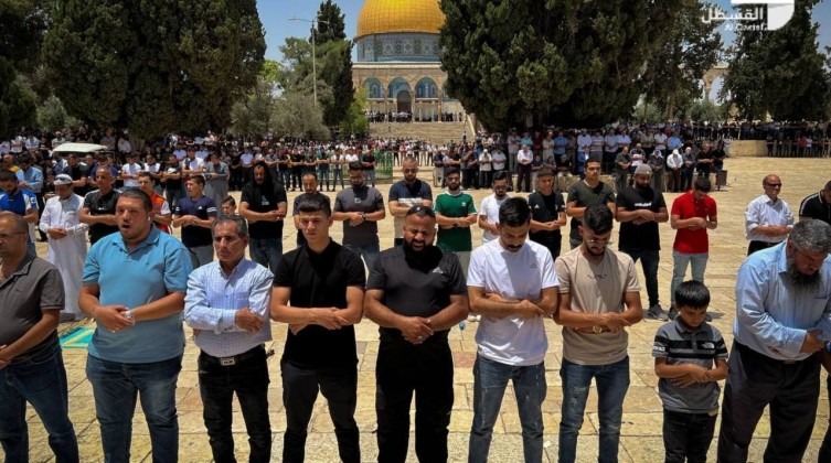القدس