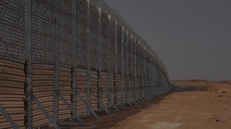 جدار فصل