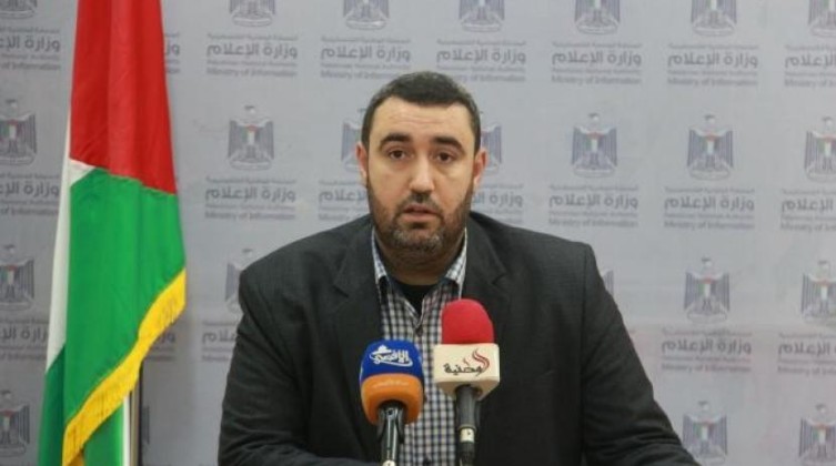 الزيان