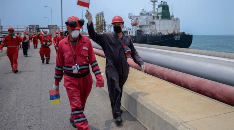 ايران فنزويلا