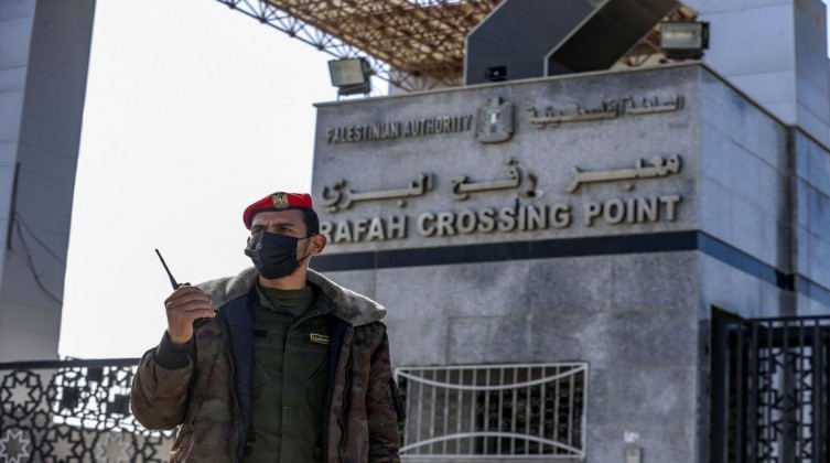 معبر رفح