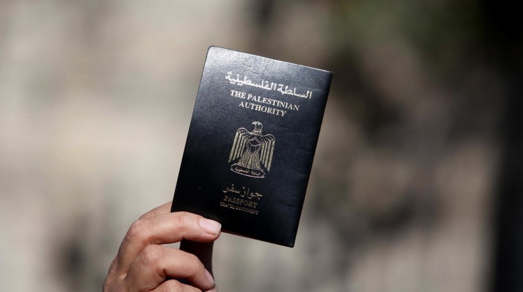 جواز السفر الفلسطيني