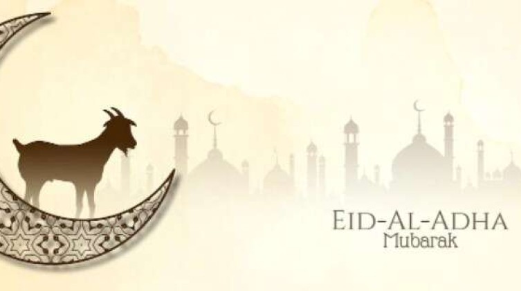 الأوقاف تعلن عن توقيت صلاة عيد الأضحى 1443