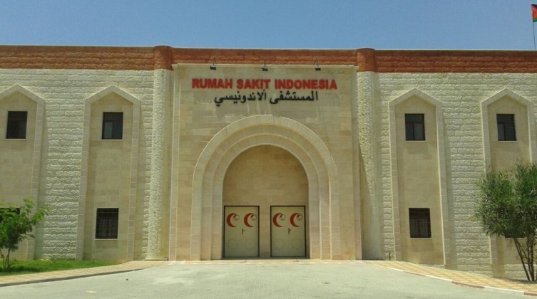 غزة: الصحة  تصدر بيانا صحفيا حول الاعتداء على المستشفى الأندونيسي