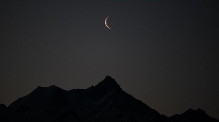 إعلان موعد تحري هلال ذي الحجة