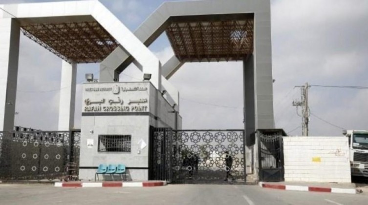الداخلية بغزة : معبر رفح مغلق الخميس المقبل