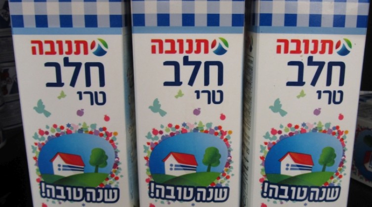 حليب تنوفا