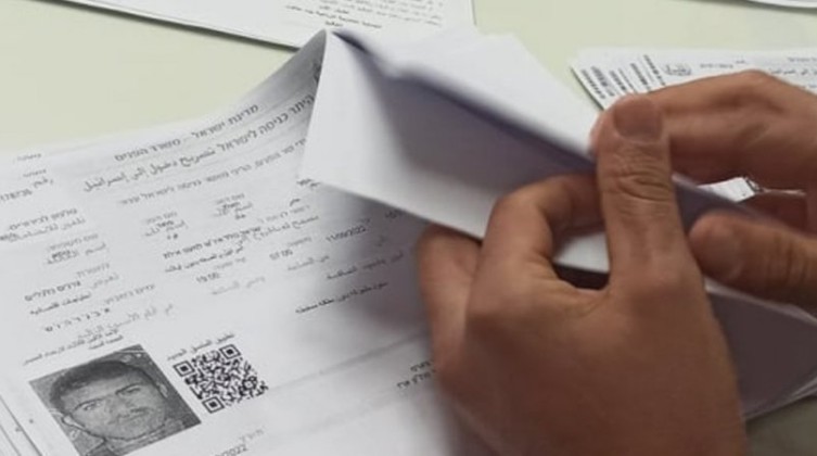 العمل بغزة سلمنا 2000 تصريح عمل للشؤون المدنية