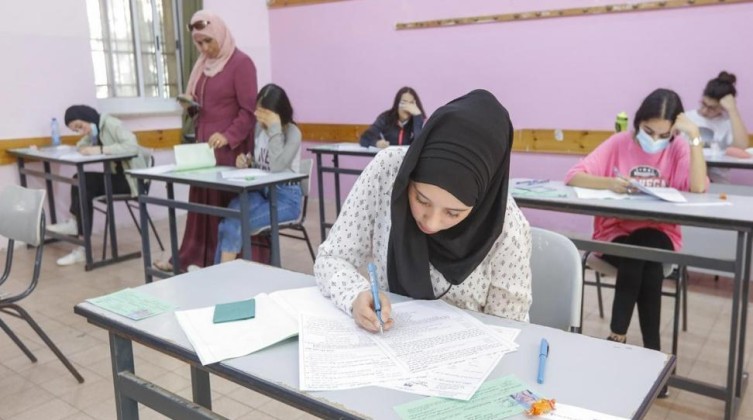 "التعليم" تعلن عن تعديل على طبيعة أسئلة امتحاني التربية الإسلامية وتكنولوجيا المعلومات