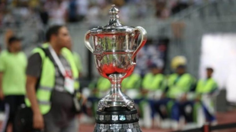 تعرف علي نتائج قرعة دور الـ16 لبطولة كأس مصر 2021/22