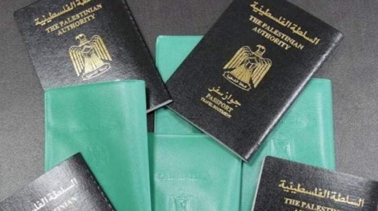 "الداخلية" تدعو المغتربين إلى تسجيل أبنائهم فور وصولهم فلسطين
