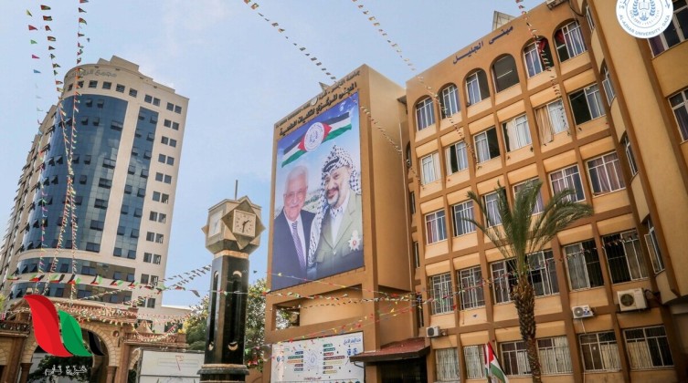 جامعة-الأزهر-1