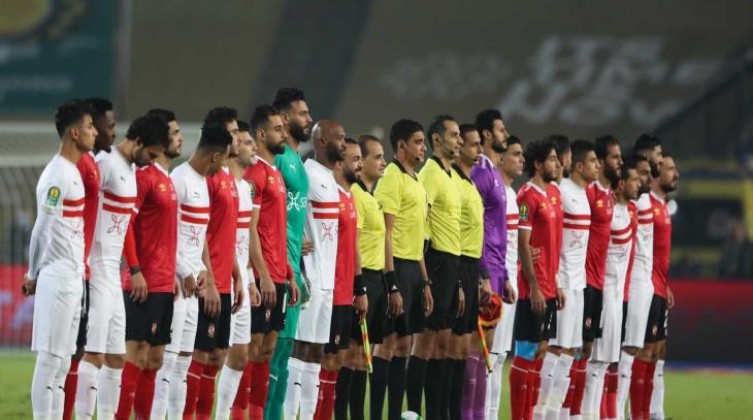 تعرف على تشكيل الاهلي والزمالك المتوقع في نهائي "كأس مصر"