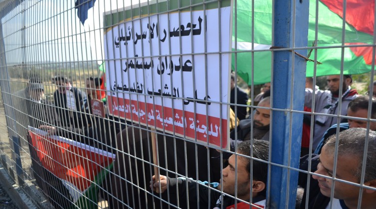 الاستقرار والهدوء مسؤولية القيادة في غزة لتحقيق الانتعاش الاقتصادي