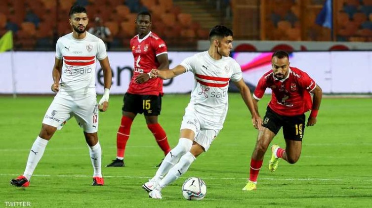 موعد مباراة الاهلي والزمالك في نهائي "كأس مصر 2021"