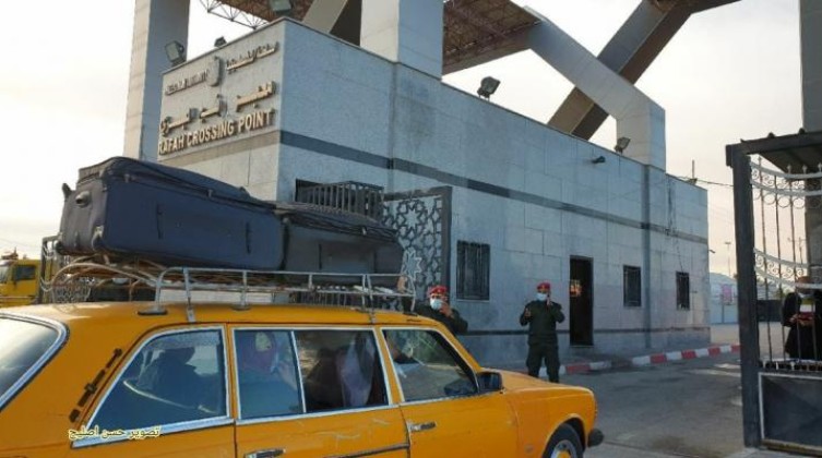 داخلية غزّة تنشر إحصائية المسافرين والمغادرين عبر معبر رفح