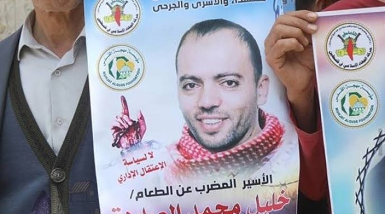 خليل محمد عواودة