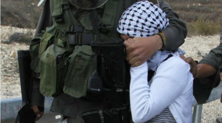 الاحتلال يعتقل فتاة من القدس