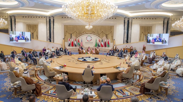 البيان الختامي لـ "قمة جدة للأمن والتنمية" وموقفها من فلسطين