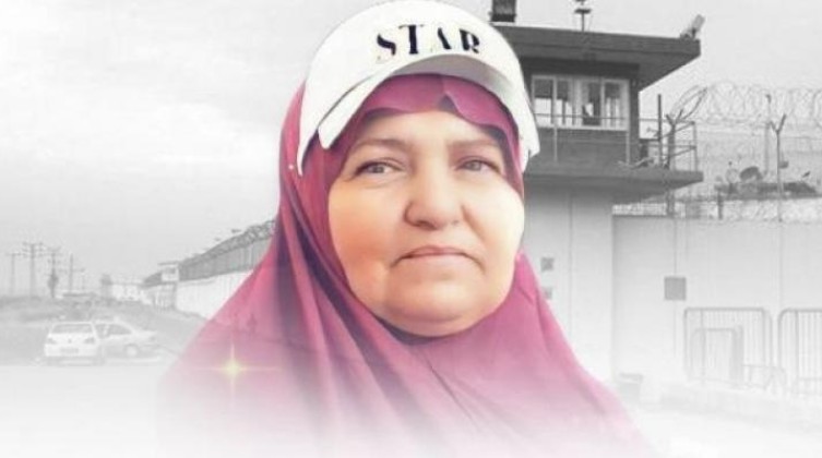 "هيئة الأسرى" تعلن عن نتائج تشريح جثمان الشهيدة "فرج الله"