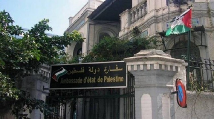 "السفارة الفلسطينية في القاهرة" تنشر آلية التسجيل في الجامعات المصرية