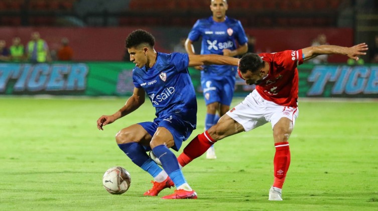 بث مباشر: مباراة الأهلي والزمالك فى نهائي كأس مصر