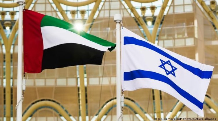 طالع تفاصيل مكالمة هاتفية بين "لابيد" والرئيس الإماراتي