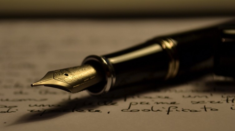 "عمل الخير" عمل انساني وأخلاقي وحضاري