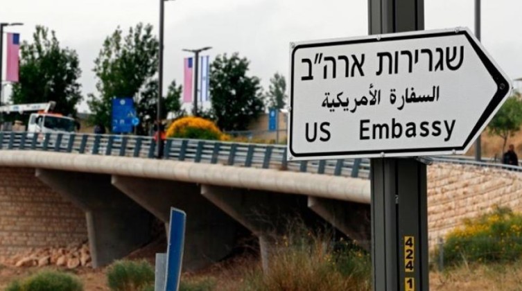 كوشنر: ترامب فكر بإلغاء نقل السفارة إلى القدس بسبب نتنياهو لهذا السبب!