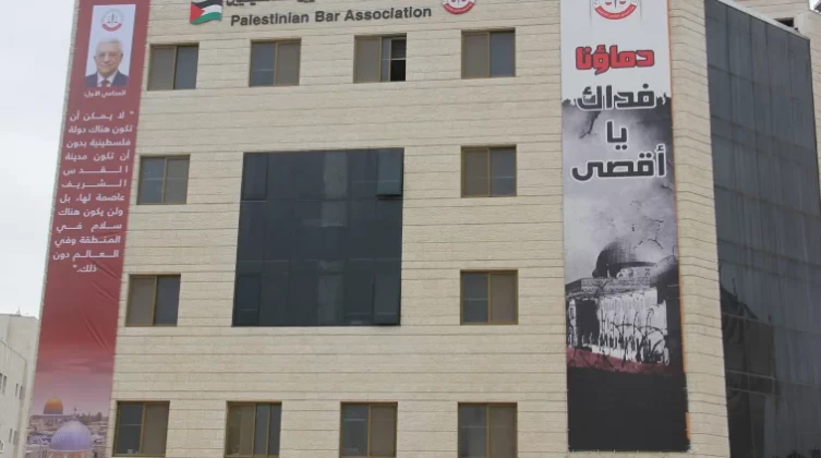 نقابة المحامين تعلن استمرار تعليق العمل أمام المحاكم والنيابات