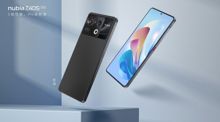 Nubia Z40S Pro