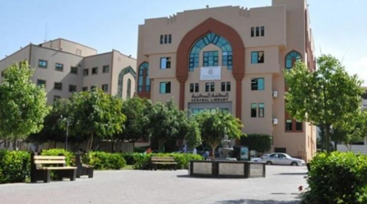 الجامعة الإسلامية بغزة تنشر مفتاح القبول في كلية الطب
