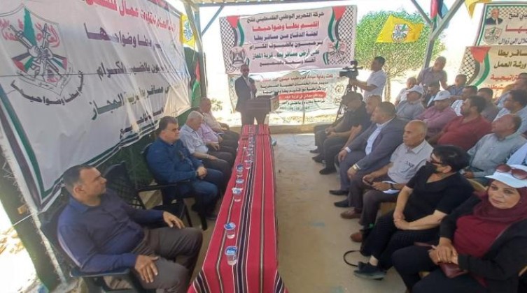 تنظيم مسيرة داعمةً لأهالي مسافر يطا