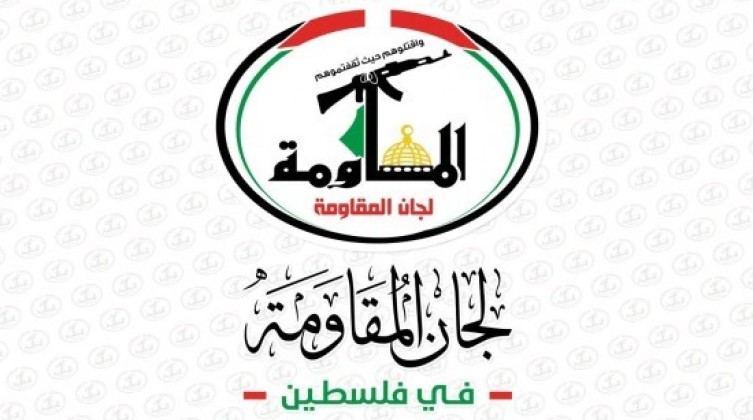 "لجان المقاومة" تطالب بتشكيل لجان حماية للدفاع عن شعبنا