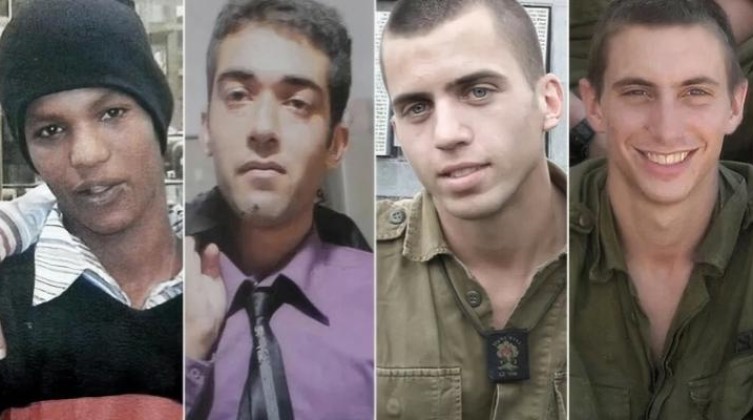 مسيرة لعوائل الجنود الإسرائيليين الأسرى لدى "حماس"