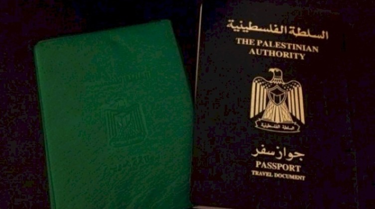 لم الشمل الفلسطيني