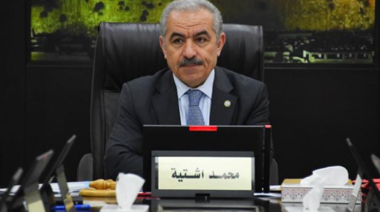 اشتية: رواتب الموظفين الأربعاء المقبل كحد أقصى