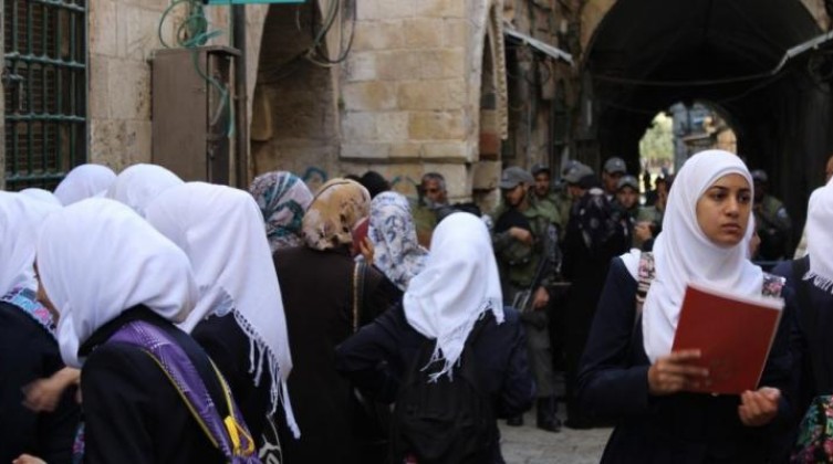 حماس تدعو لمواجهة "أسرلة التعليم" في القدس المحتلة