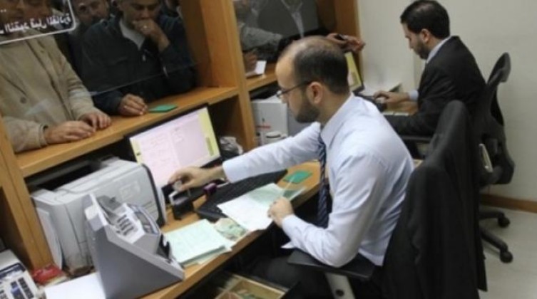 "نقابة الموظفين": نتابع بقلق حول ما يُشاع عن خفض نسبة الدفعة الشهرية