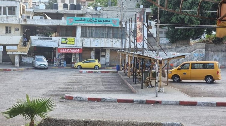 بالصور: اضراب شامل يعمُّ قطاع النقل والمواصلات بالضفة