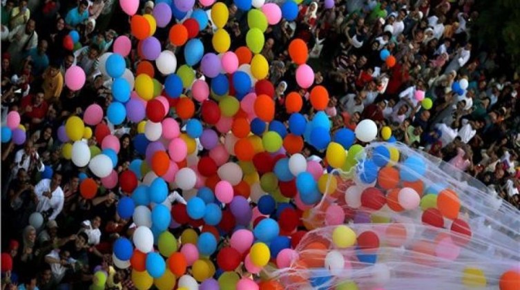 إعلان موعد عطلة عيد الأضحى المبارك فى فلسطين