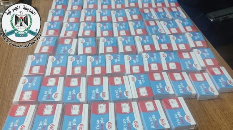 ضبط 500 شريحة اتصال إســرائيلية في محافظة رام الله والبيرة