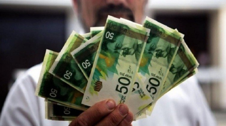 المالية بغزة تعلن موعد صرف رواتب الموظفيين عن شهر يونيو