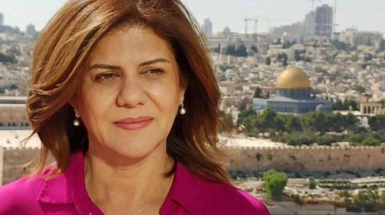 "الخارجية الأمريكية" تطالب "إسرائيل" بنشر نتائج التحقيق بجريمة اغتيال "أبو عاقلة"