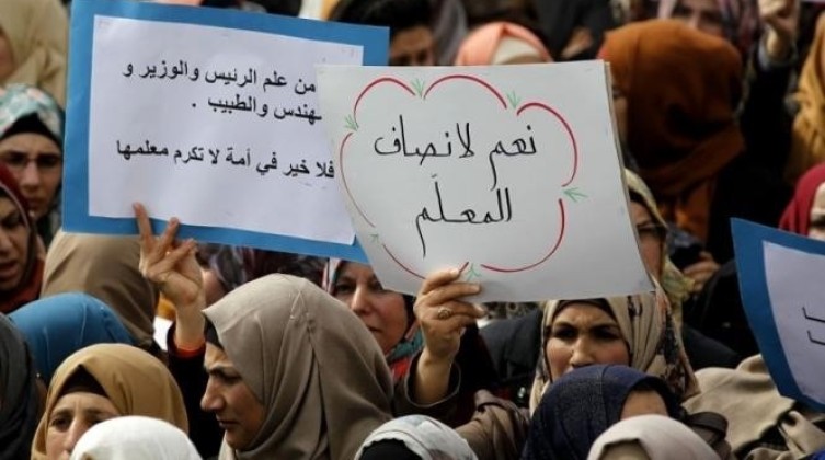 الشؤون الاجتماعية: الحكومة ستعقد جلسة مع اتحاد المعلمين الفلسطينيين