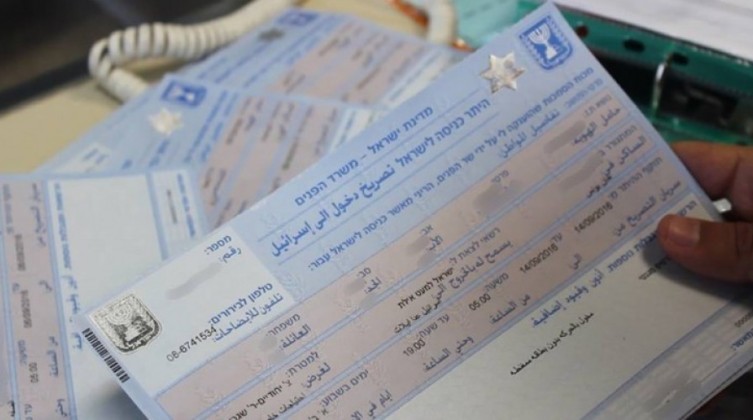 إسرائيل تقرر زيادة تصاريح عمال غزة بـ 1500 تصريح