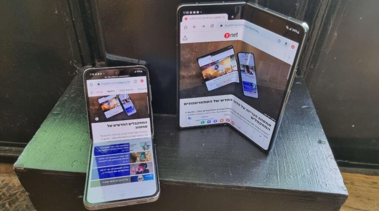 سامسونج تكشف عن أحدث هواتفها الذكية القابلة للطي